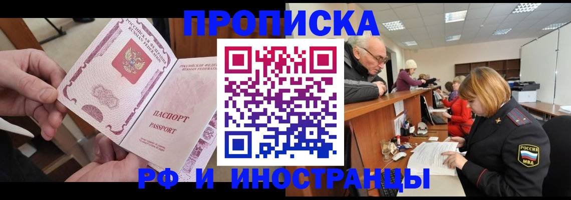 форма 3 в Талдоме